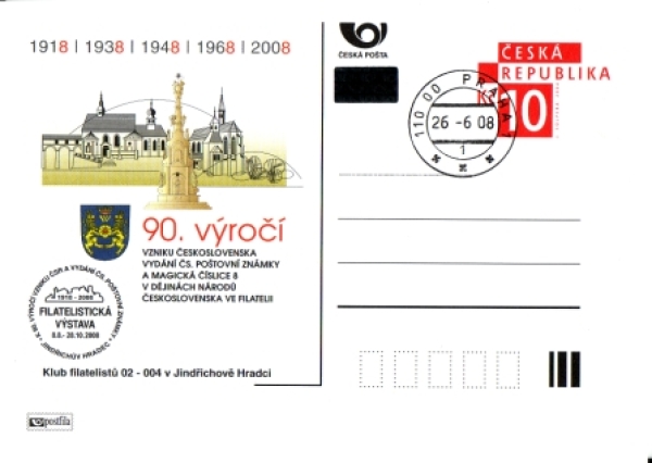 CDV 101 / P 153 - CZ 2008 06 004 ●